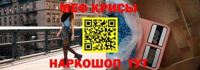 альфа пвп VHQ Кулебаки
