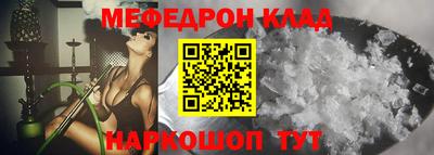 альфа пвп VHQ Кулебаки