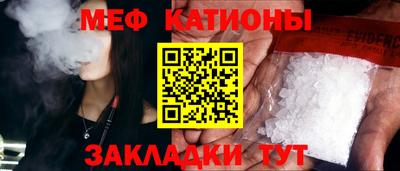 альфа пвп VHQ Кулебаки