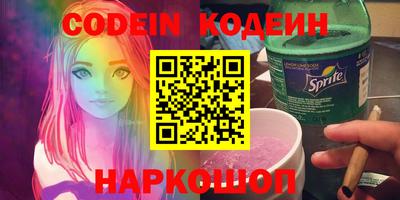 mdpv Кунгур