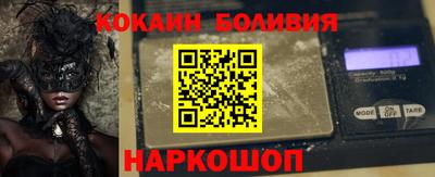 альфа пвп VHQ Кулебаки