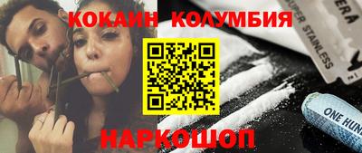 mdpv Кунгур