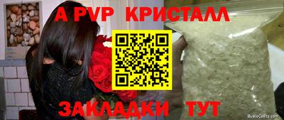 кокаин Кумертау