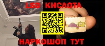 кокаин Кумертау