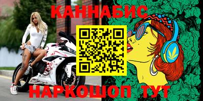 кокаин Кумертау