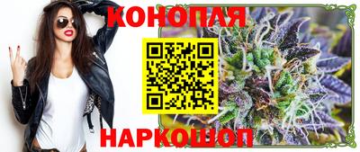 mdpv Кунгур