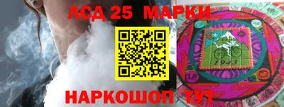 mdpv Кунгур