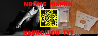 альфа пвп VHQ Кулебаки