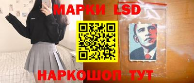 mdpv Кунгур
