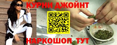 mdpv Кунгур