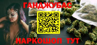 mdpv Кунгур