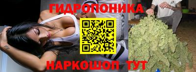 кокаин Кумертау
