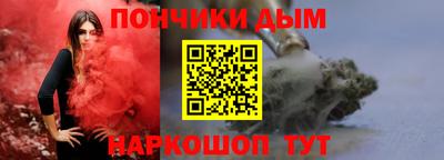 альфа пвп VHQ Кулебаки