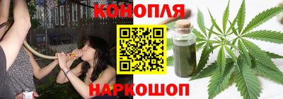 альфа пвп VHQ Кулебаки