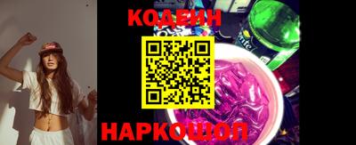 mdpv Кунгур