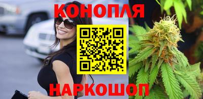 кокаин Кумертау