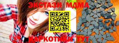 кокаин Кумертау