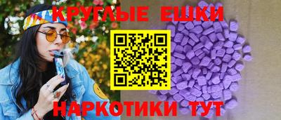 mdpv Кунгур