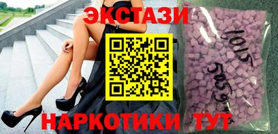 кокаин Кумертау