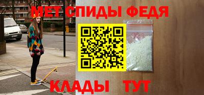альфа пвп VHQ Кулебаки