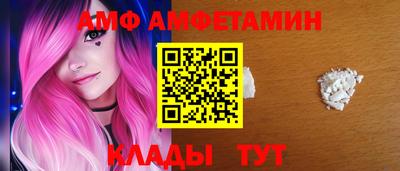 кокаин Кумертау