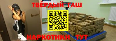 альфа пвп VHQ Кулебаки
