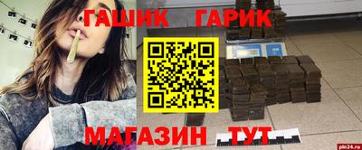альфа пвп VHQ Кулебаки