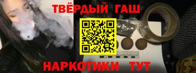 mdpv Кунгур