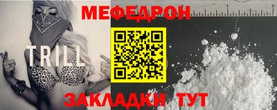 альфа пвп VHQ Кулебаки