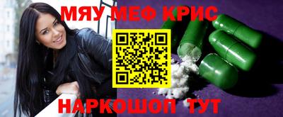 альфа пвп VHQ Кулебаки