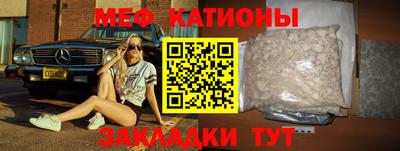 альфа пвп VHQ Кулебаки